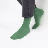 BILLYBELT Chaussettes en bambou ->Homme Chaussettes Unies