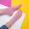 BILLYBELT Chaussettes pailletées en coton peigné Unies - Rose pêche>Femme Chaussettes Unies