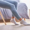 BILLYBELT Socquettes pailletées en coton peigné Unies ->Femme Socquettes